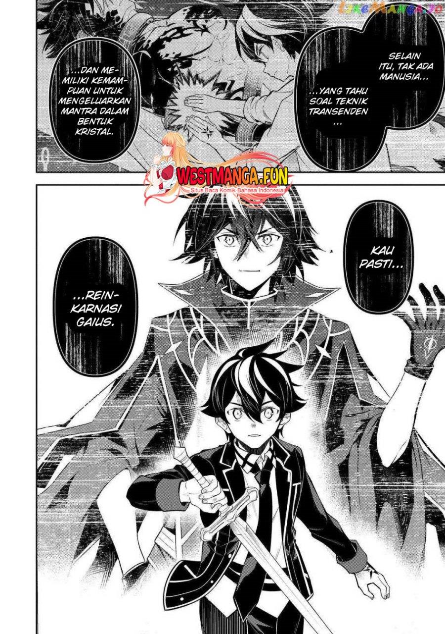 shikkaku-mon-no-saikyou-kenja-sekai-saikyou-no-kenja-ga-sara-ni-tsuyokunaru-tame-ni-tensei-shimashita - Chapter: 73