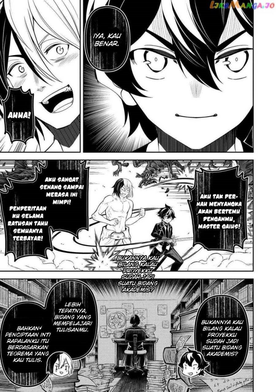 shikkaku-mon-no-saikyou-kenja-sekai-saikyou-no-kenja-ga-sara-ni-tsuyokunaru-tame-ni-tensei-shimashita - Chapter: 73