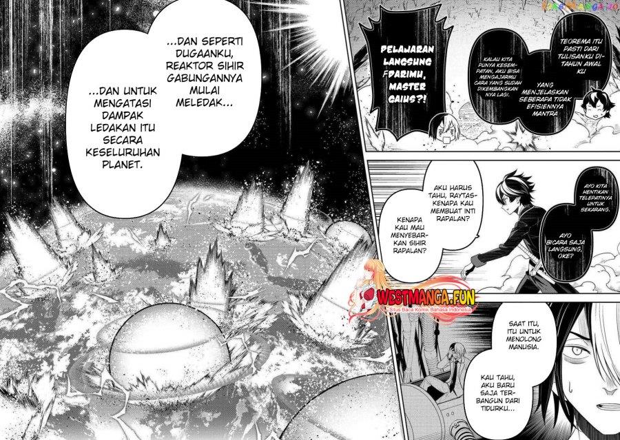 shikkaku-mon-no-saikyou-kenja-sekai-saikyou-no-kenja-ga-sara-ni-tsuyokunaru-tame-ni-tensei-shimashita - Chapter: 73