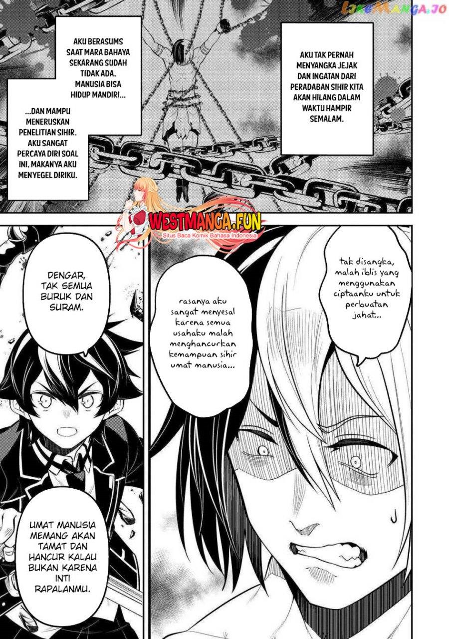 shikkaku-mon-no-saikyou-kenja-sekai-saikyou-no-kenja-ga-sara-ni-tsuyokunaru-tame-ni-tensei-shimashita - Chapter: 73
