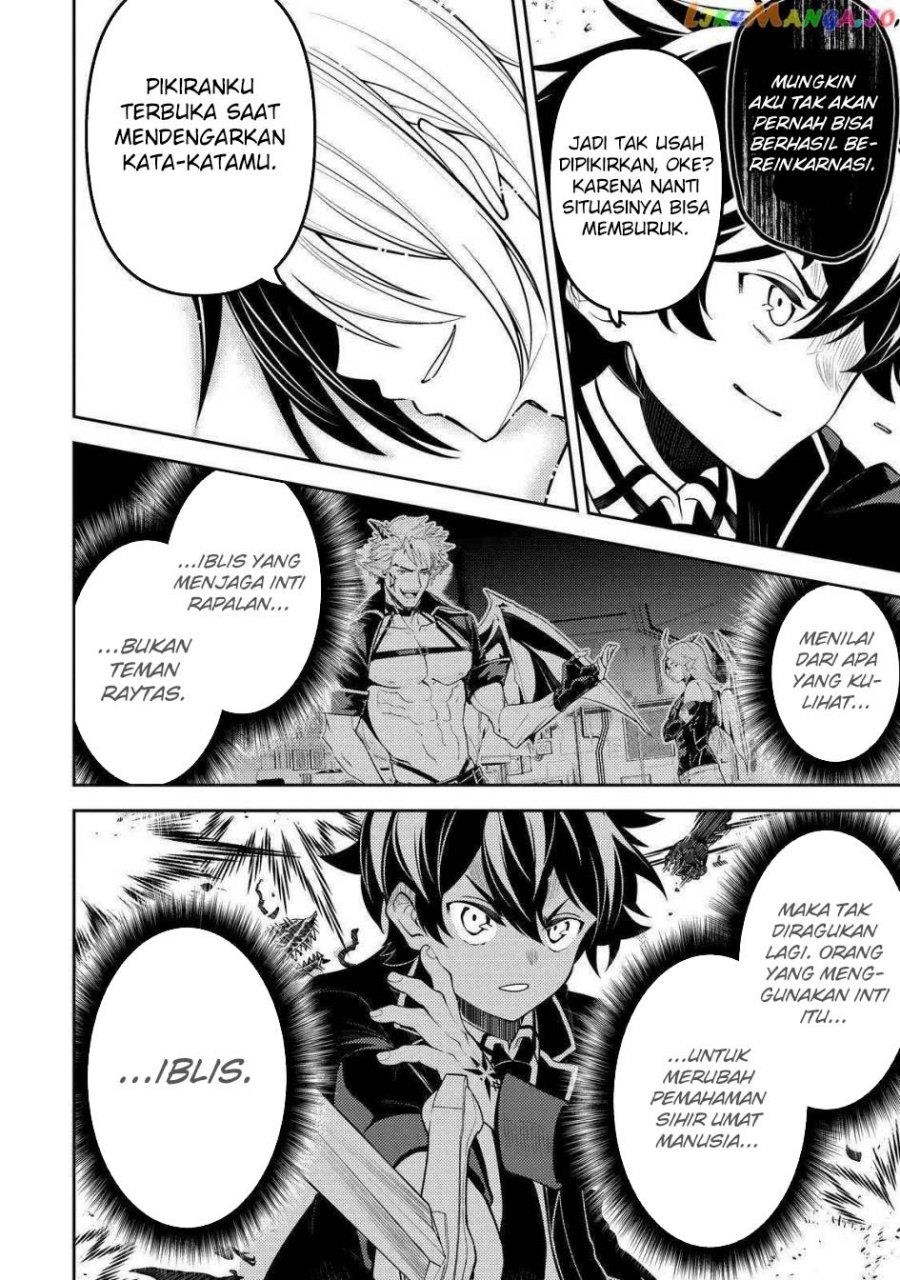 shikkaku-mon-no-saikyou-kenja-sekai-saikyou-no-kenja-ga-sara-ni-tsuyokunaru-tame-ni-tensei-shimashita - Chapter: 73