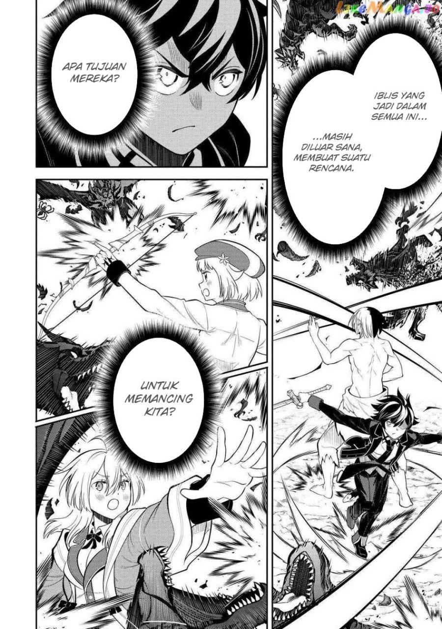 shikkaku-mon-no-saikyou-kenja-sekai-saikyou-no-kenja-ga-sara-ni-tsuyokunaru-tame-ni-tensei-shimashita - Chapter: 73