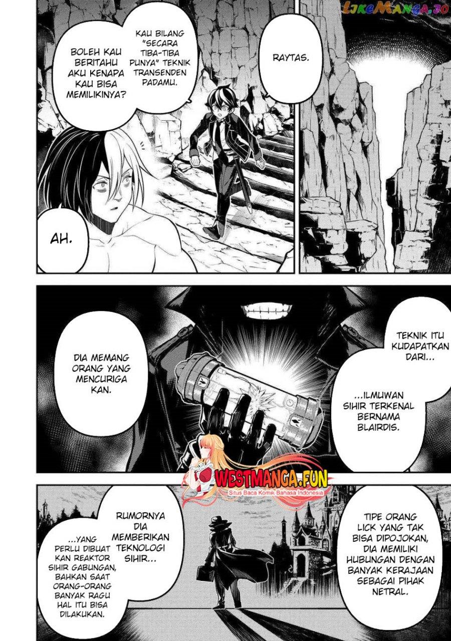 shikkaku-mon-no-saikyou-kenja-sekai-saikyou-no-kenja-ga-sara-ni-tsuyokunaru-tame-ni-tensei-shimashita - Chapter: 73