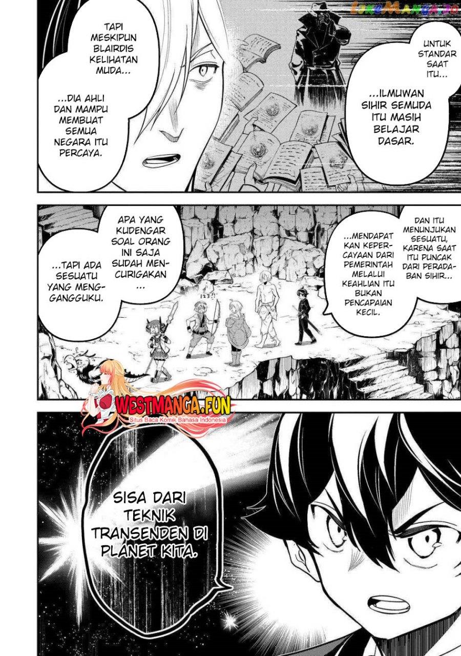 shikkaku-mon-no-saikyou-kenja-sekai-saikyou-no-kenja-ga-sara-ni-tsuyokunaru-tame-ni-tensei-shimashita - Chapter: 73