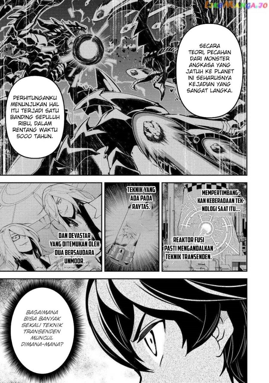 shikkaku-mon-no-saikyou-kenja-sekai-saikyou-no-kenja-ga-sara-ni-tsuyokunaru-tame-ni-tensei-shimashita - Chapter: 73