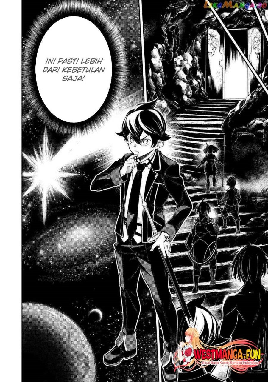 shikkaku-mon-no-saikyou-kenja-sekai-saikyou-no-kenja-ga-sara-ni-tsuyokunaru-tame-ni-tensei-shimashita - Chapter: 73