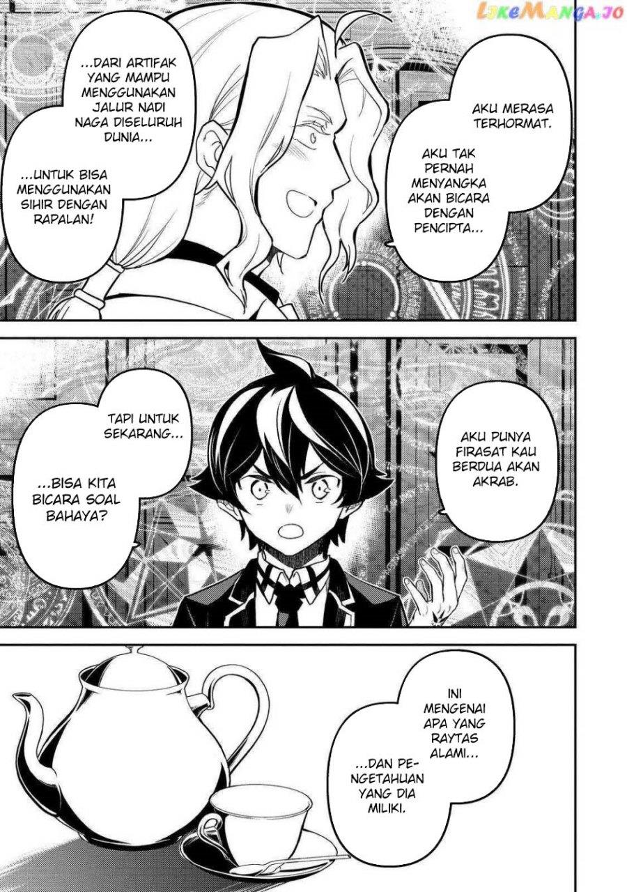 shikkaku-mon-no-saikyou-kenja-sekai-saikyou-no-kenja-ga-sara-ni-tsuyokunaru-tame-ni-tensei-shimashita - Chapter: 73