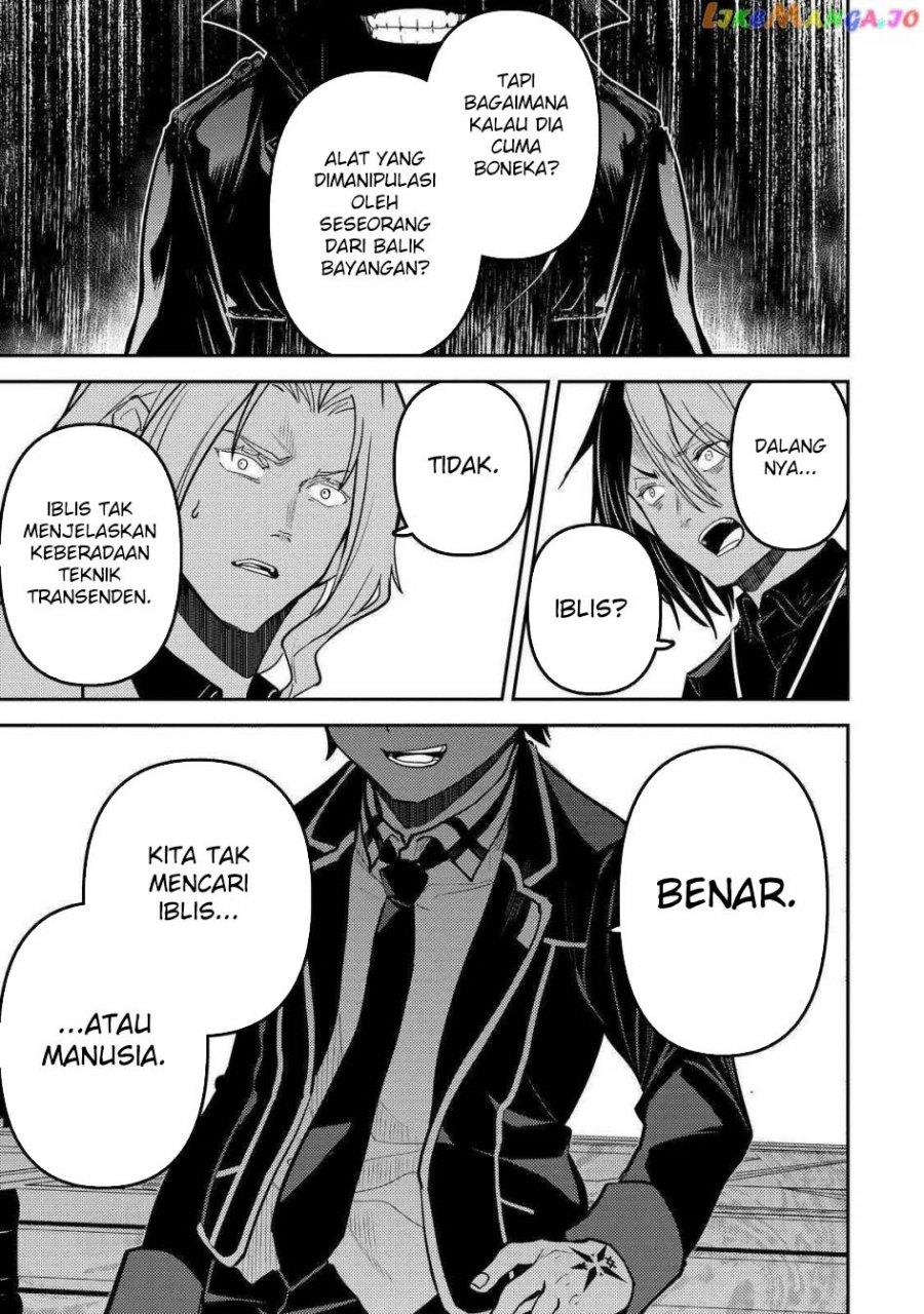shikkaku-mon-no-saikyou-kenja-sekai-saikyou-no-kenja-ga-sara-ni-tsuyokunaru-tame-ni-tensei-shimashita - Chapter: 73