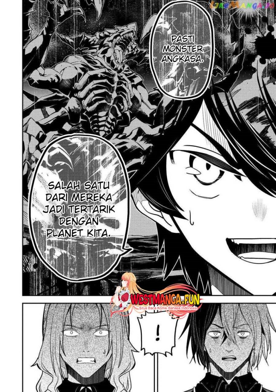 shikkaku-mon-no-saikyou-kenja-sekai-saikyou-no-kenja-ga-sara-ni-tsuyokunaru-tame-ni-tensei-shimashita - Chapter: 73