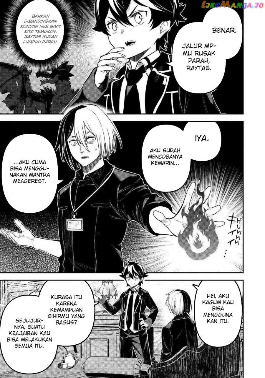 shikkaku-mon-no-saikyou-kenja-sekai-saikyou-no-kenja-ga-sara-ni-tsuyokunaru-tame-ni-tensei-shimashita - Chapter: 73