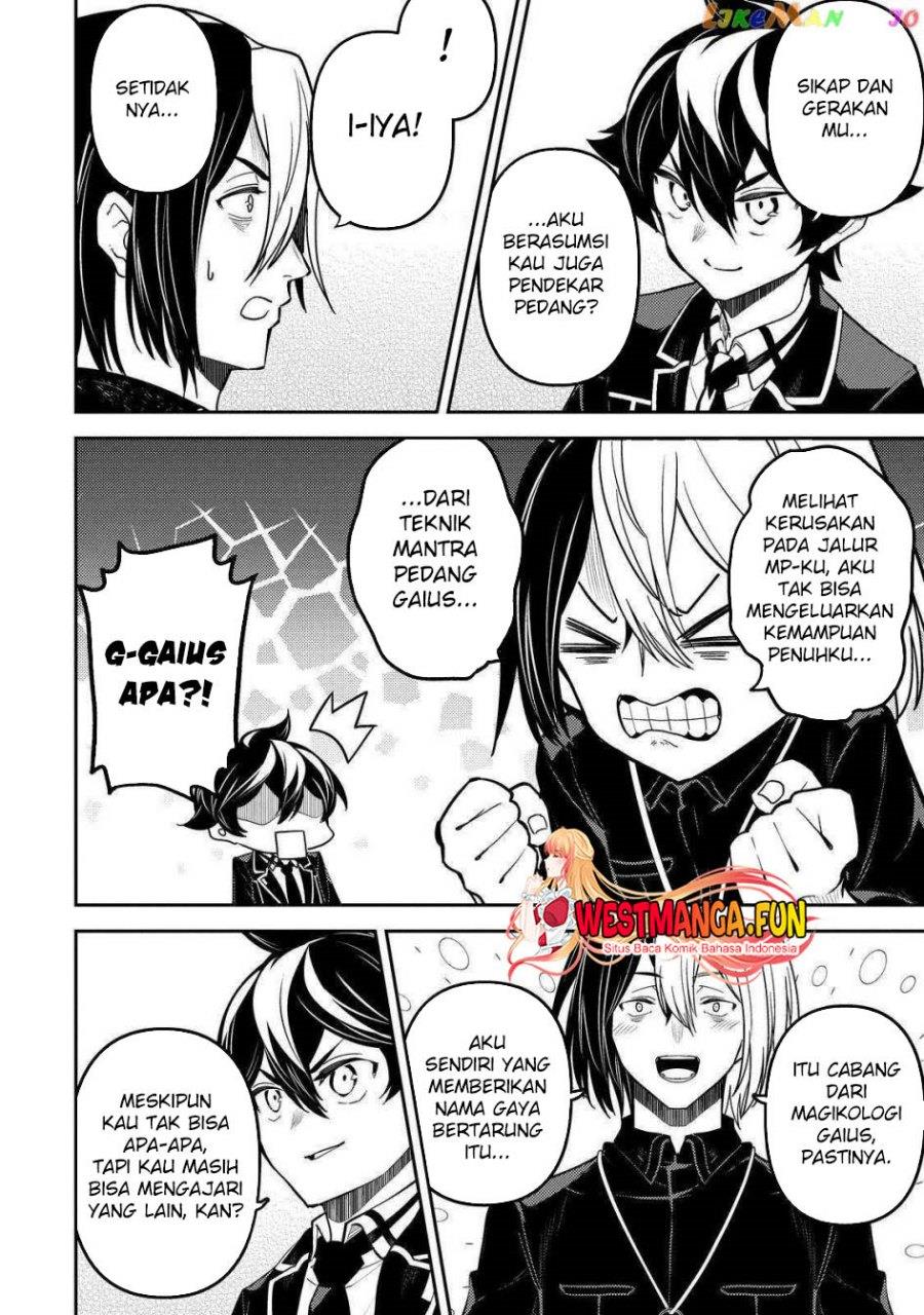 shikkaku-mon-no-saikyou-kenja-sekai-saikyou-no-kenja-ga-sara-ni-tsuyokunaru-tame-ni-tensei-shimashita - Chapter: 73