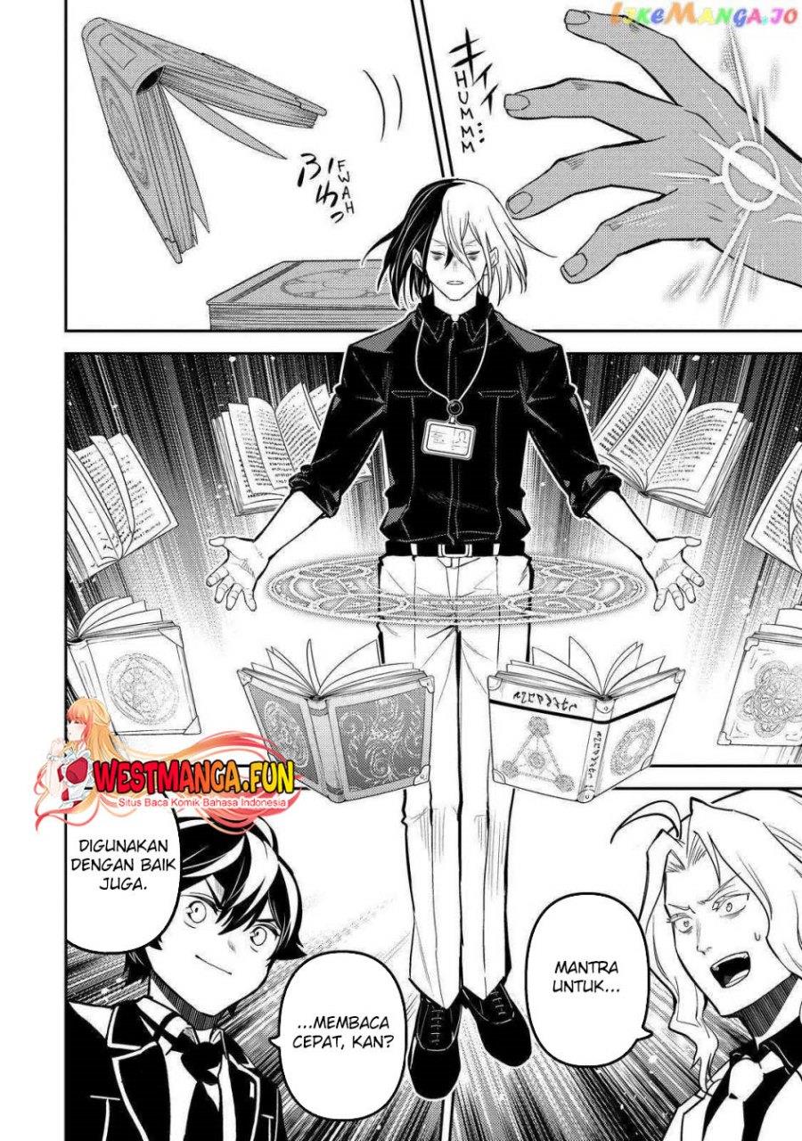 shikkaku-mon-no-saikyou-kenja-sekai-saikyou-no-kenja-ga-sara-ni-tsuyokunaru-tame-ni-tensei-shimashita - Chapter: 73