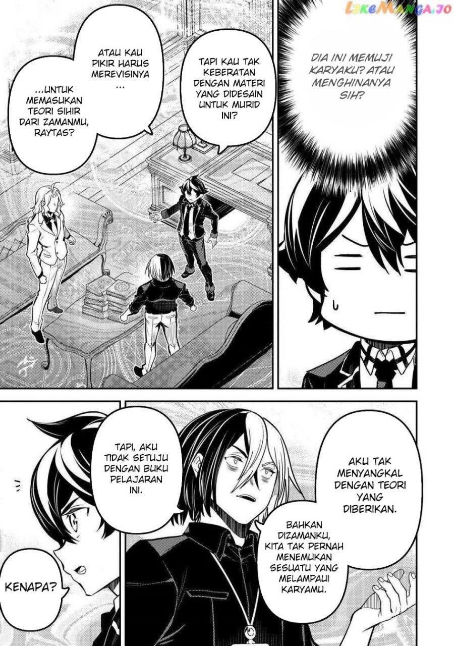 shikkaku-mon-no-saikyou-kenja-sekai-saikyou-no-kenja-ga-sara-ni-tsuyokunaru-tame-ni-tensei-shimashita - Chapter: 73