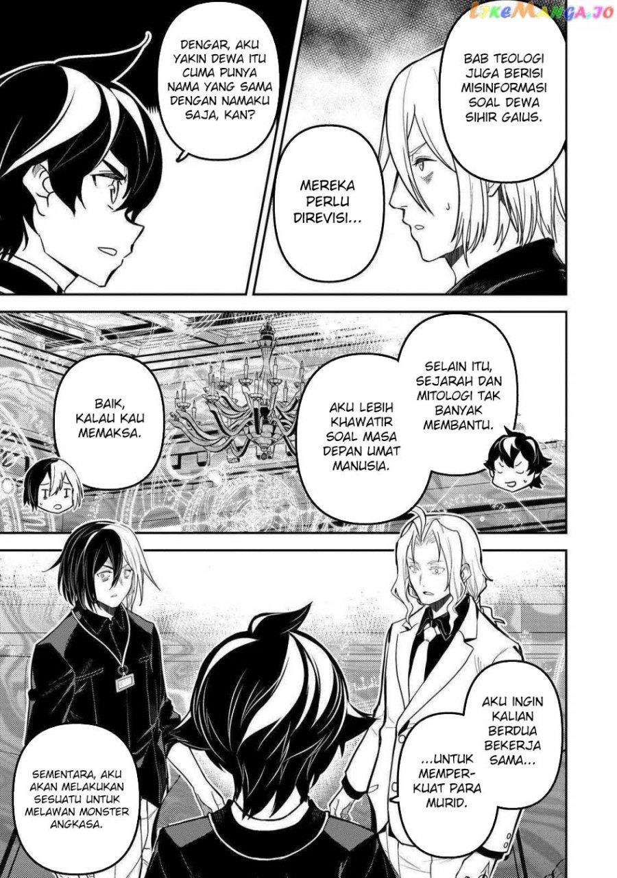 shikkaku-mon-no-saikyou-kenja-sekai-saikyou-no-kenja-ga-sara-ni-tsuyokunaru-tame-ni-tensei-shimashita - Chapter: 73