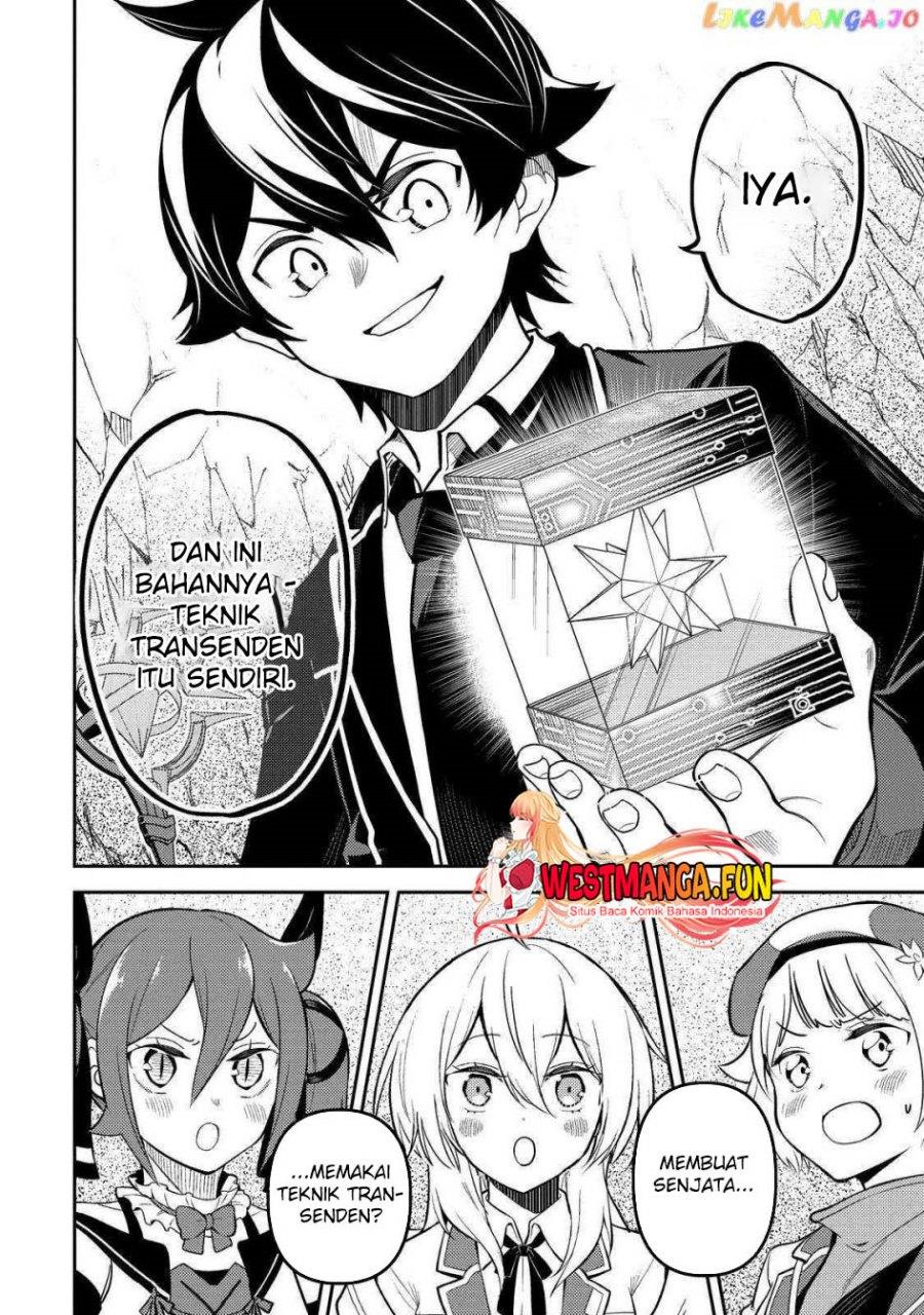 shikkaku-mon-no-saikyou-kenja-sekai-saikyou-no-kenja-ga-sara-ni-tsuyokunaru-tame-ni-tensei-shimashita - Chapter: 73