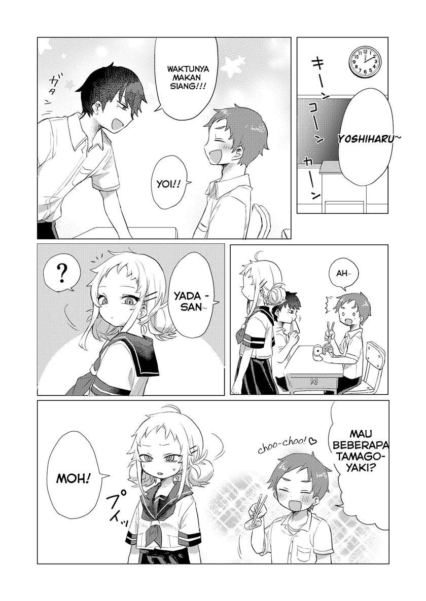 yada-san-is-cold - Chapter: 7