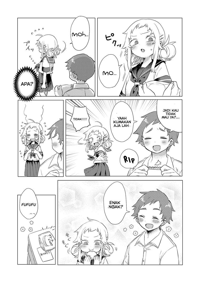 yada-san-is-cold - Chapter: 7