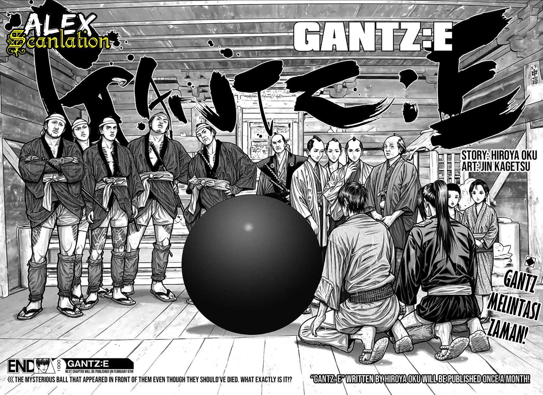 gantze - Chapter: 1