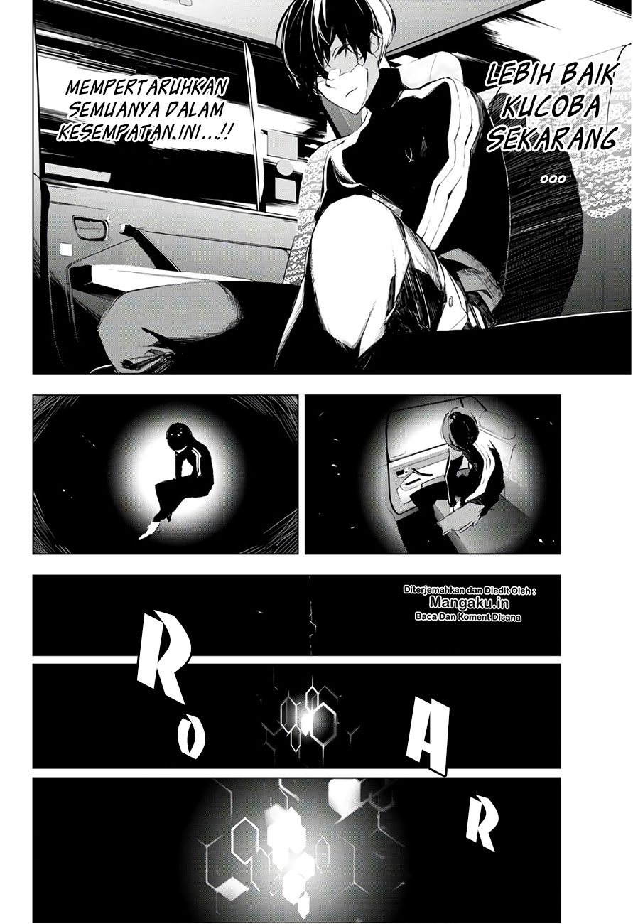 when-night-falls - Chapter: 13