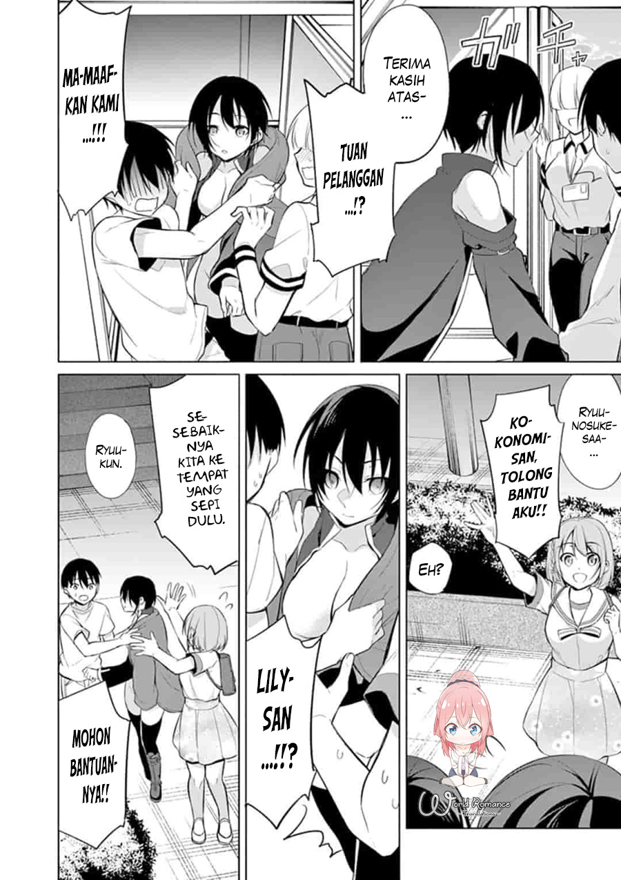 jubunnoichi-no-hanayome - Chapter: 31