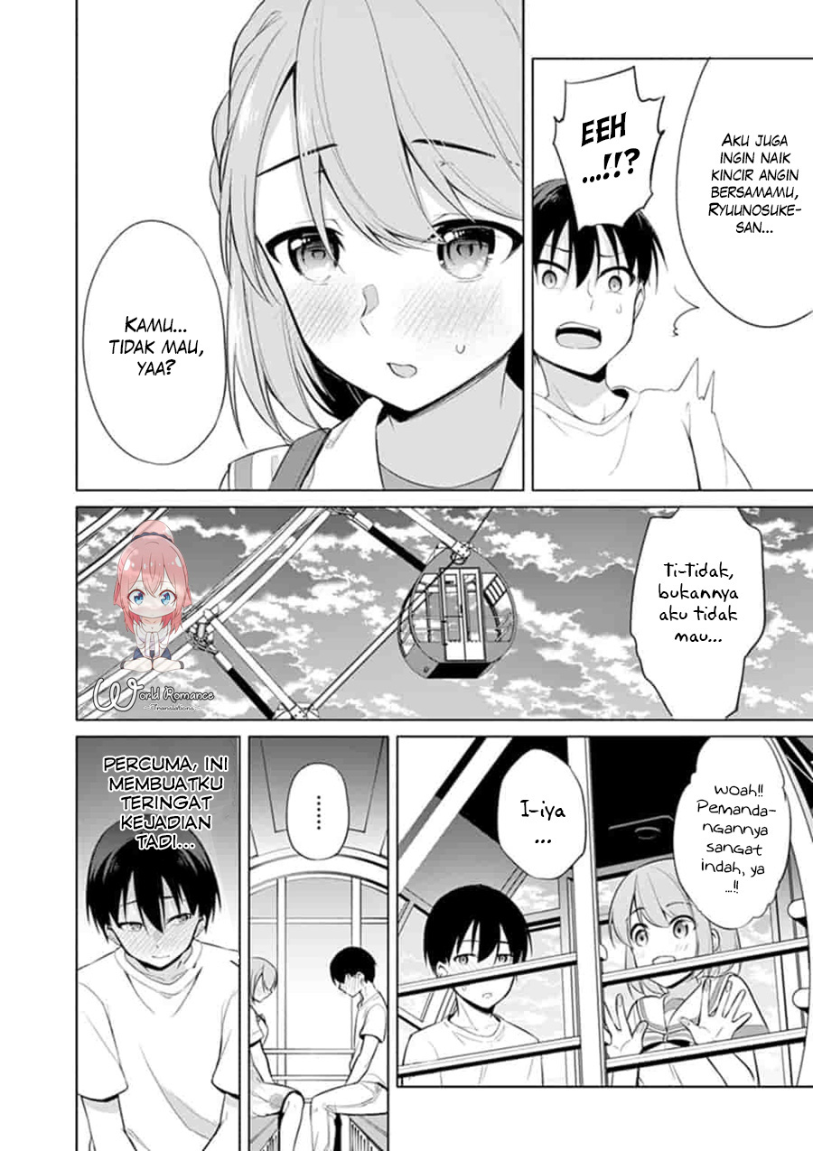 jubunnoichi-no-hanayome - Chapter: 31