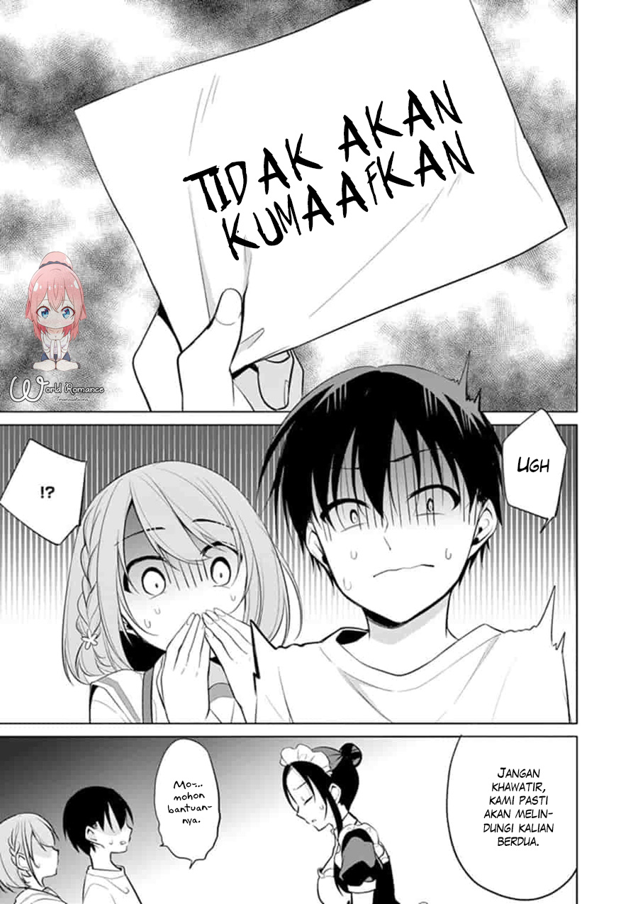 jubunnoichi-no-hanayome - Chapter: 31