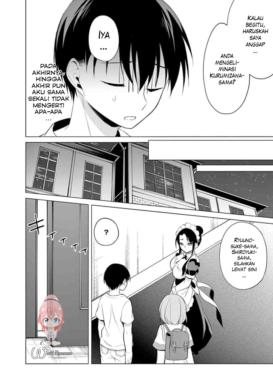 jubunnoichi-no-hanayome - Chapter: 31