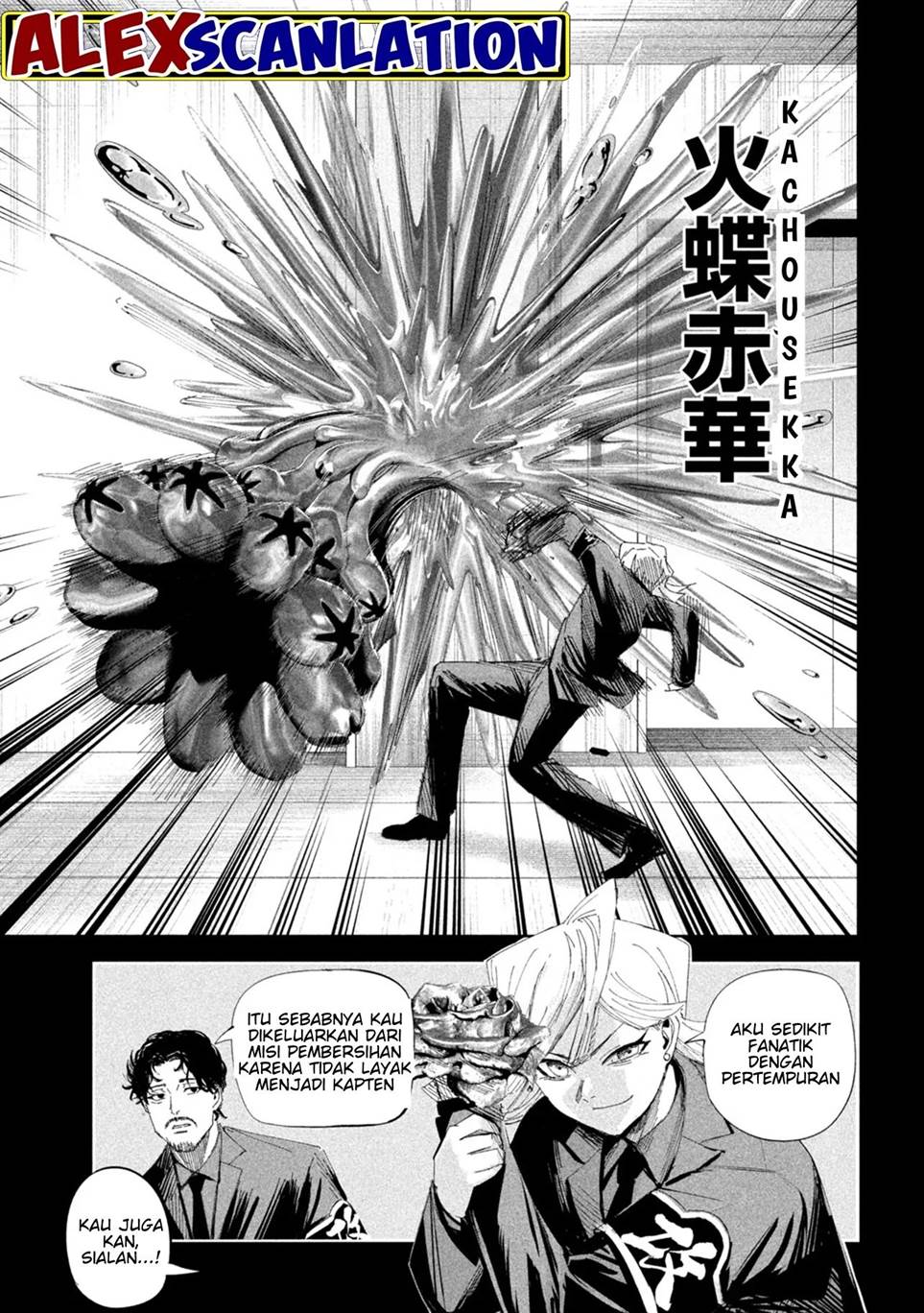 lili-men - Chapter: 55