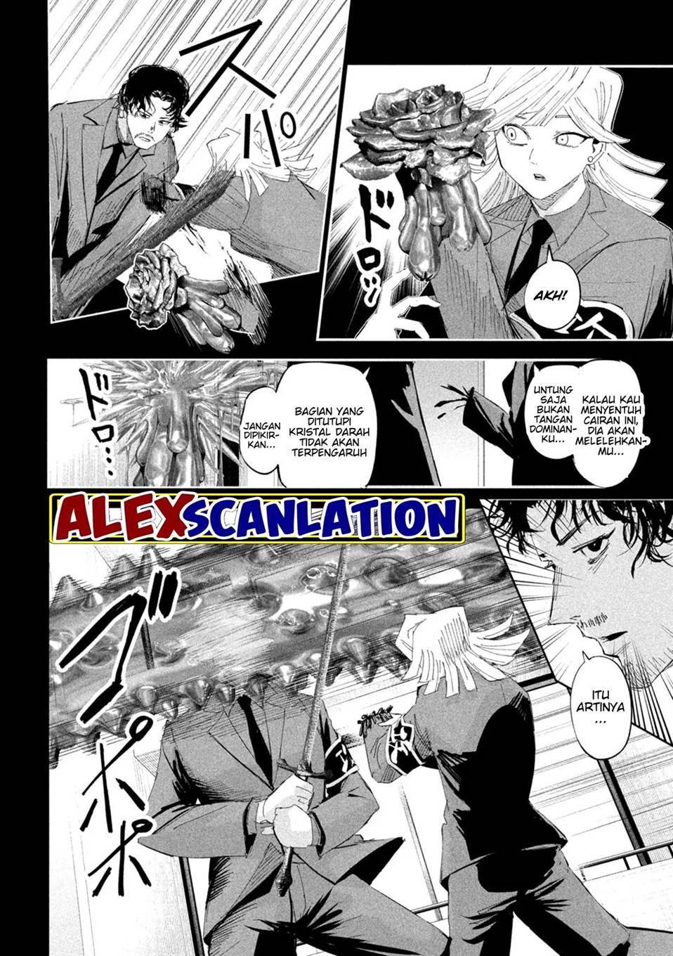 lili-men - Chapter: 55