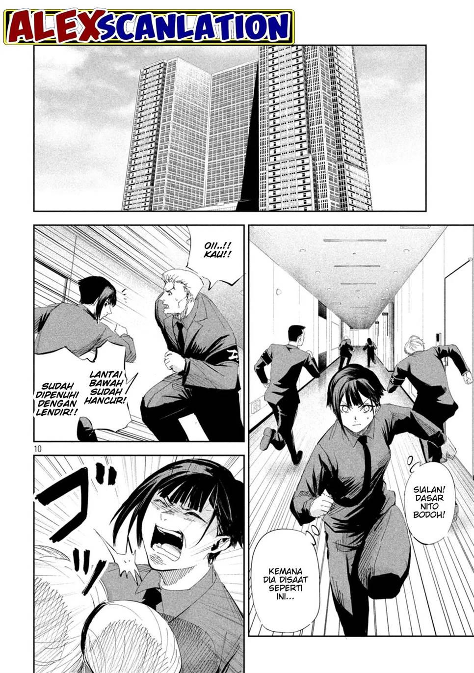 lili-men - Chapter: 55