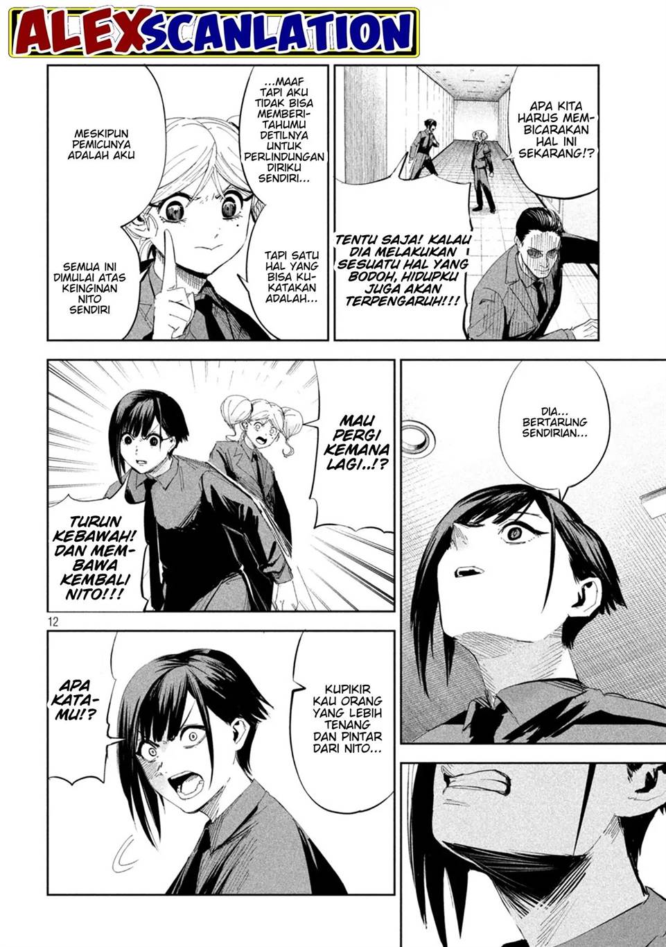 lili-men - Chapter: 55