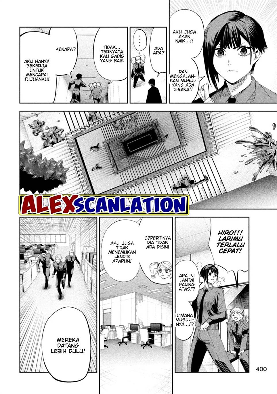 lili-men - Chapter: 55