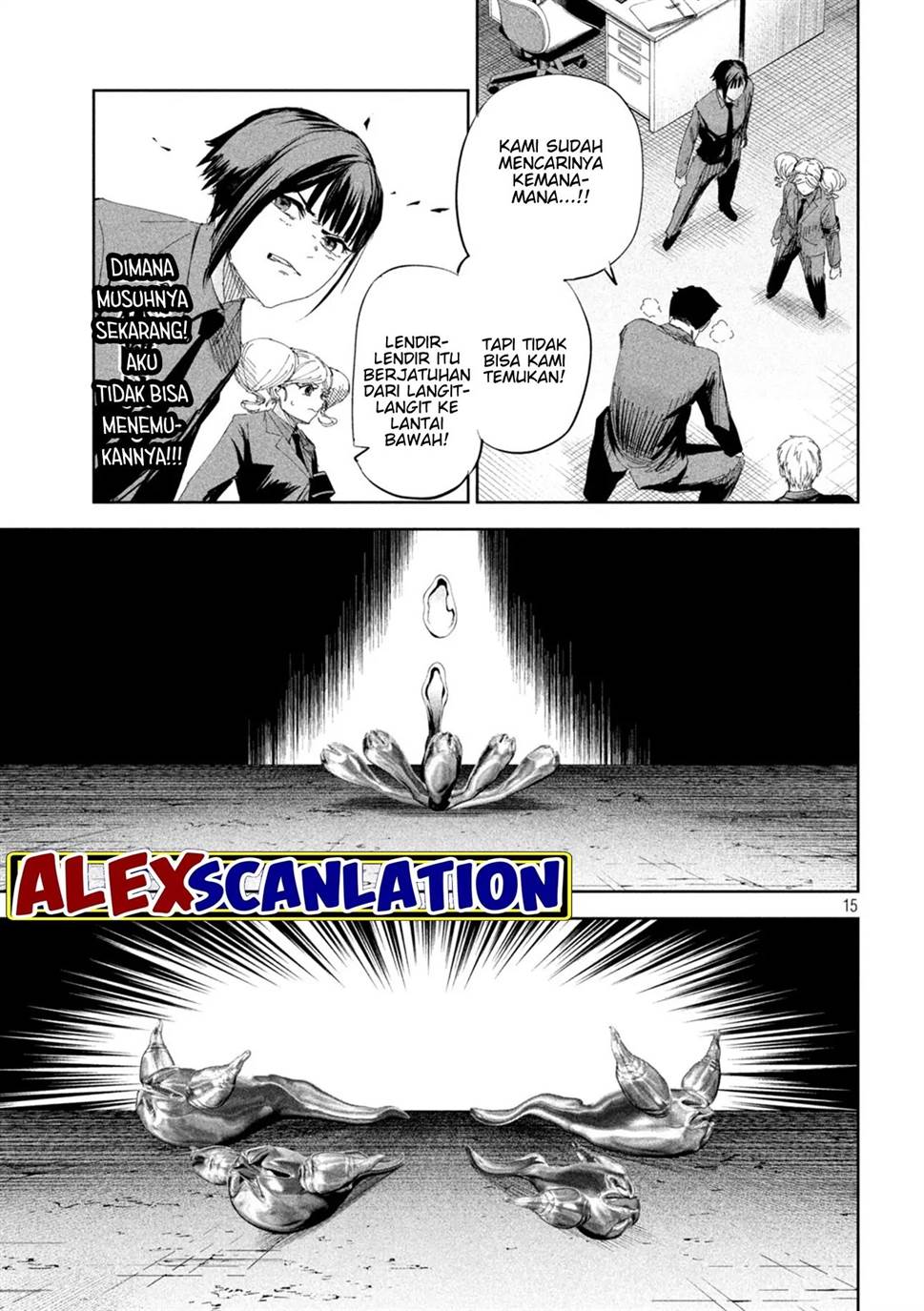 lili-men - Chapter: 55