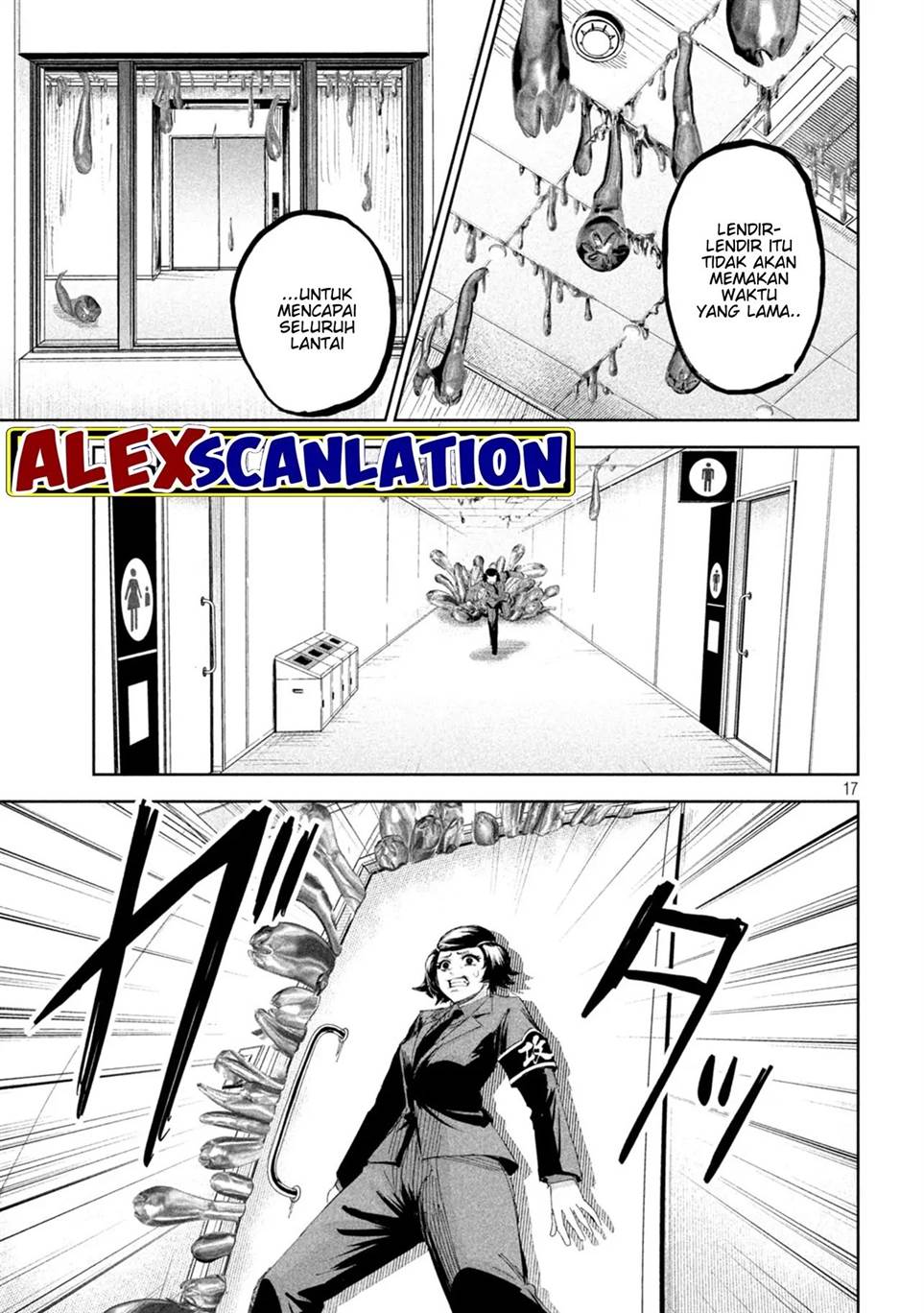lili-men - Chapter: 55