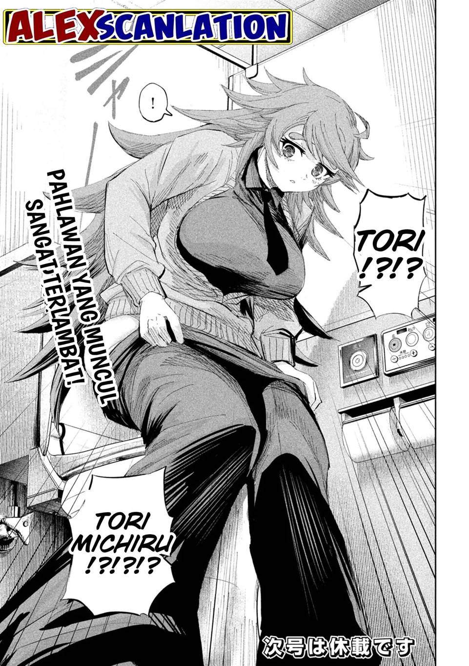 lili-men - Chapter: 55