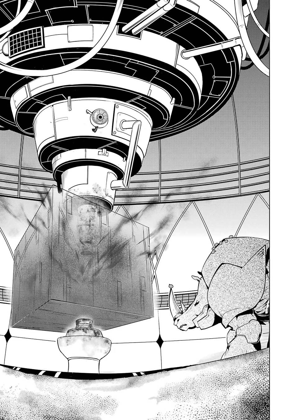 tensei-kenja-no-isekai-raifu-daini-no-shokugyo-wo-ete-sekai-saikyou-ni-narimashita - Chapter: 52.2