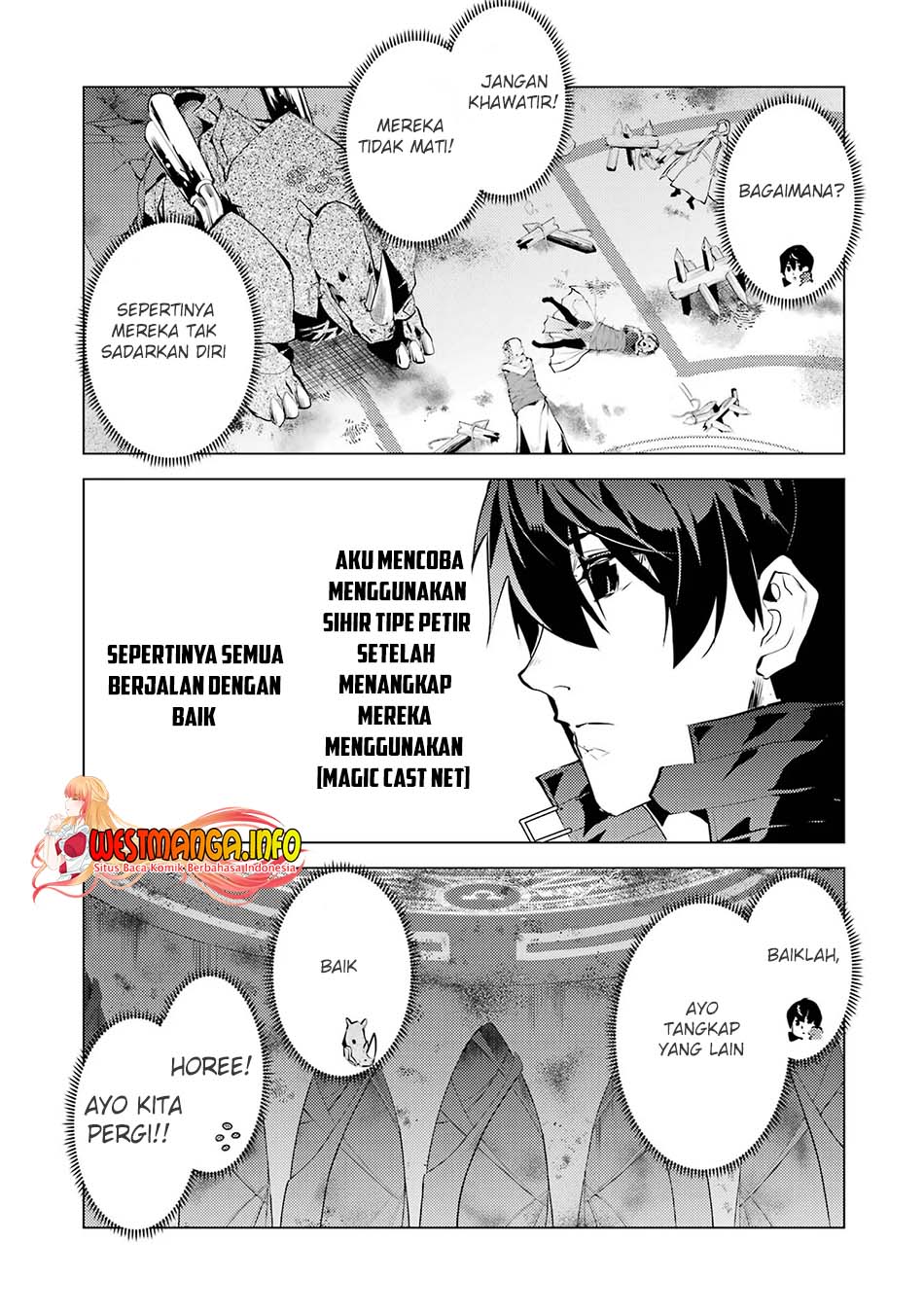 tensei-kenja-no-isekai-raifu-daini-no-shokugyo-wo-ete-sekai-saikyou-ni-narimashita - Chapter: 52.2