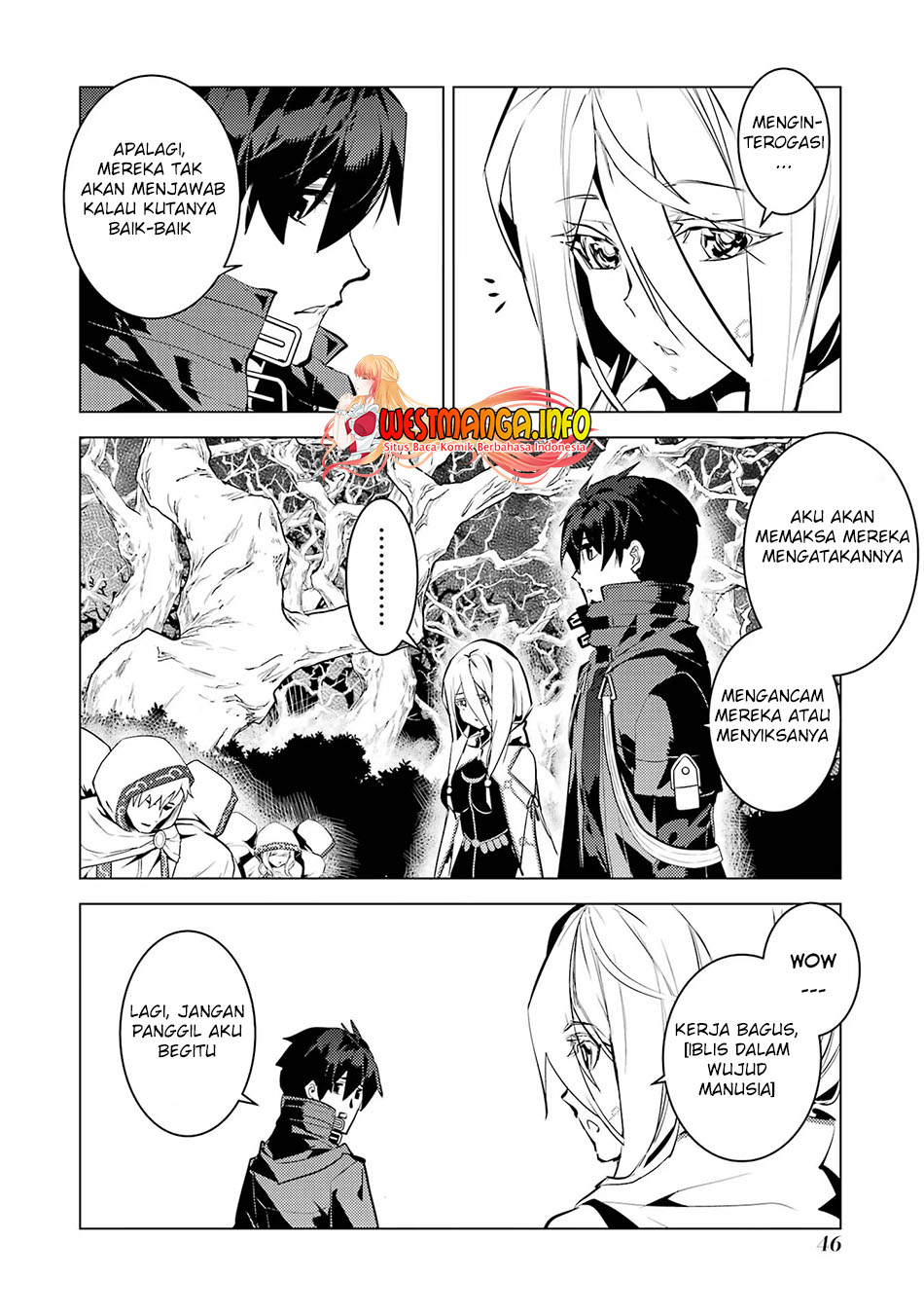 tensei-kenja-no-isekai-raifu-daini-no-shokugyo-wo-ete-sekai-saikyou-ni-narimashita - Chapter: 52.2