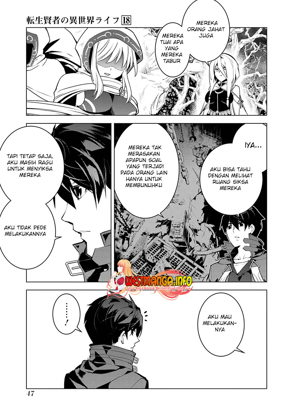 tensei-kenja-no-isekai-raifu-daini-no-shokugyo-wo-ete-sekai-saikyou-ni-narimashita - Chapter: 52.2