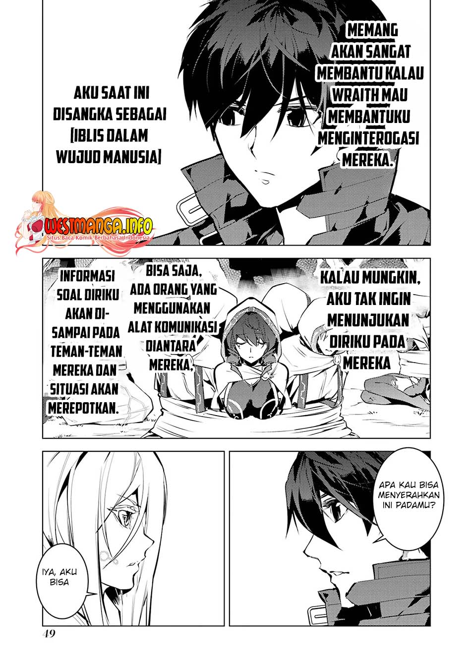 tensei-kenja-no-isekai-raifu-daini-no-shokugyo-wo-ete-sekai-saikyou-ni-narimashita - Chapter: 52.2