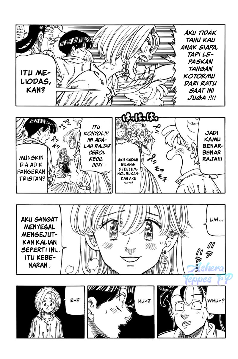 mokushiroku-no-yonkishi - Chapter: 83