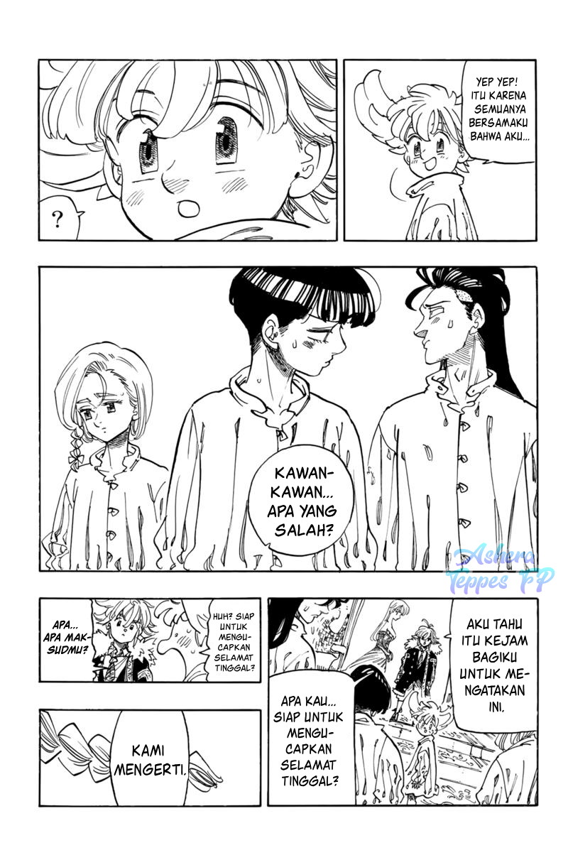 mokushiroku-no-yonkishi - Chapter: 83