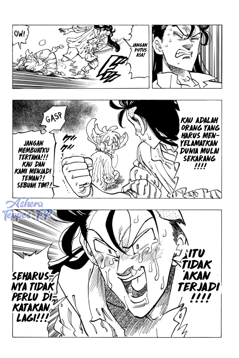 mokushiroku-no-yonkishi - Chapter: 83