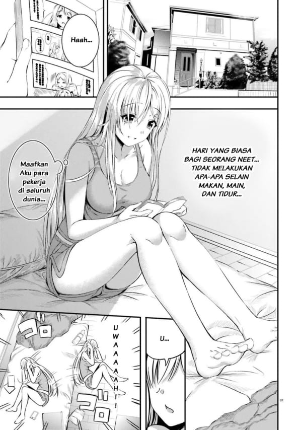 neeko-wa-tsurai-yo - Chapter: 12