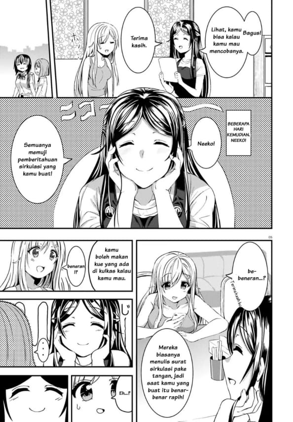 neeko-wa-tsurai-yo - Chapter: 12