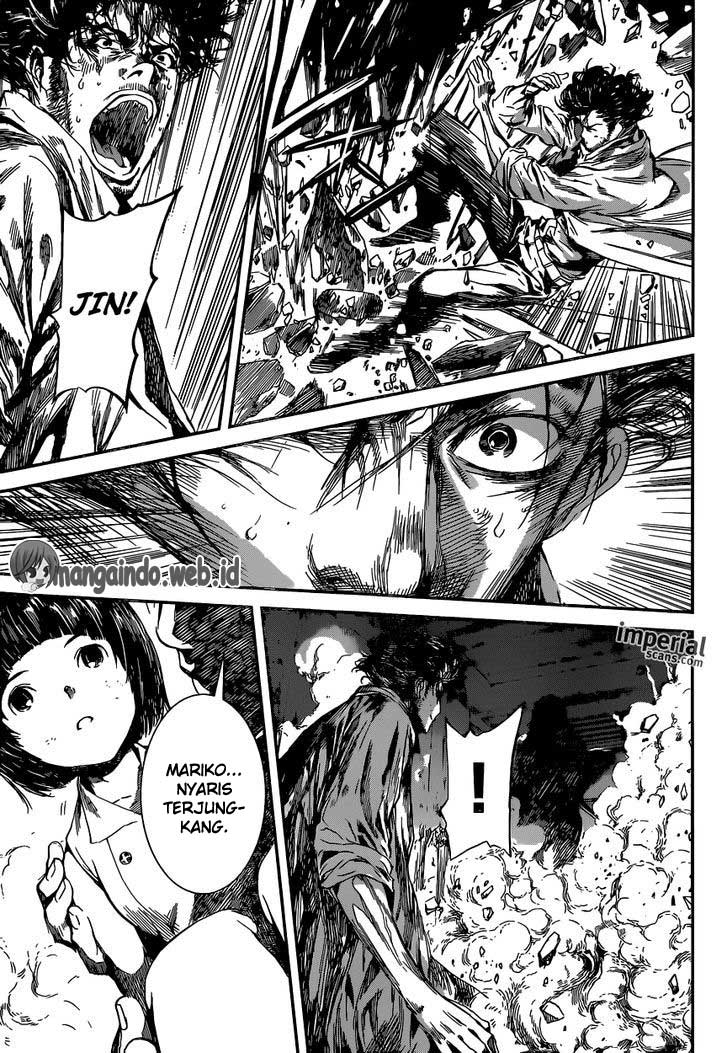 area-d-inou-ryouiki - Chapter: 96