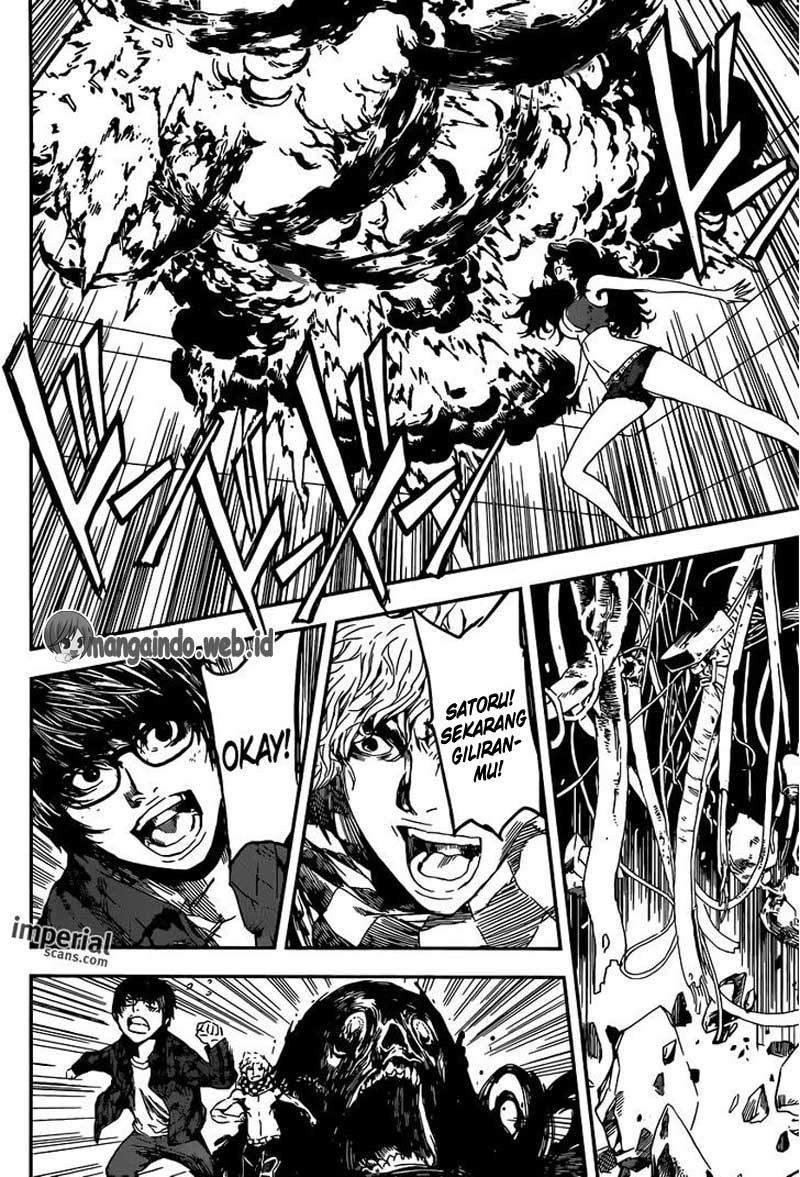 area-d-inou-ryouiki - Chapter: 96