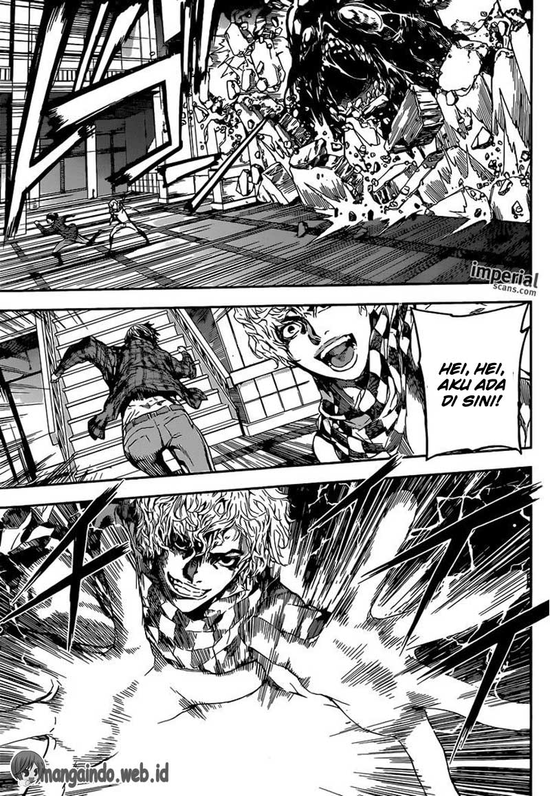 area-d-inou-ryouiki - Chapter: 96