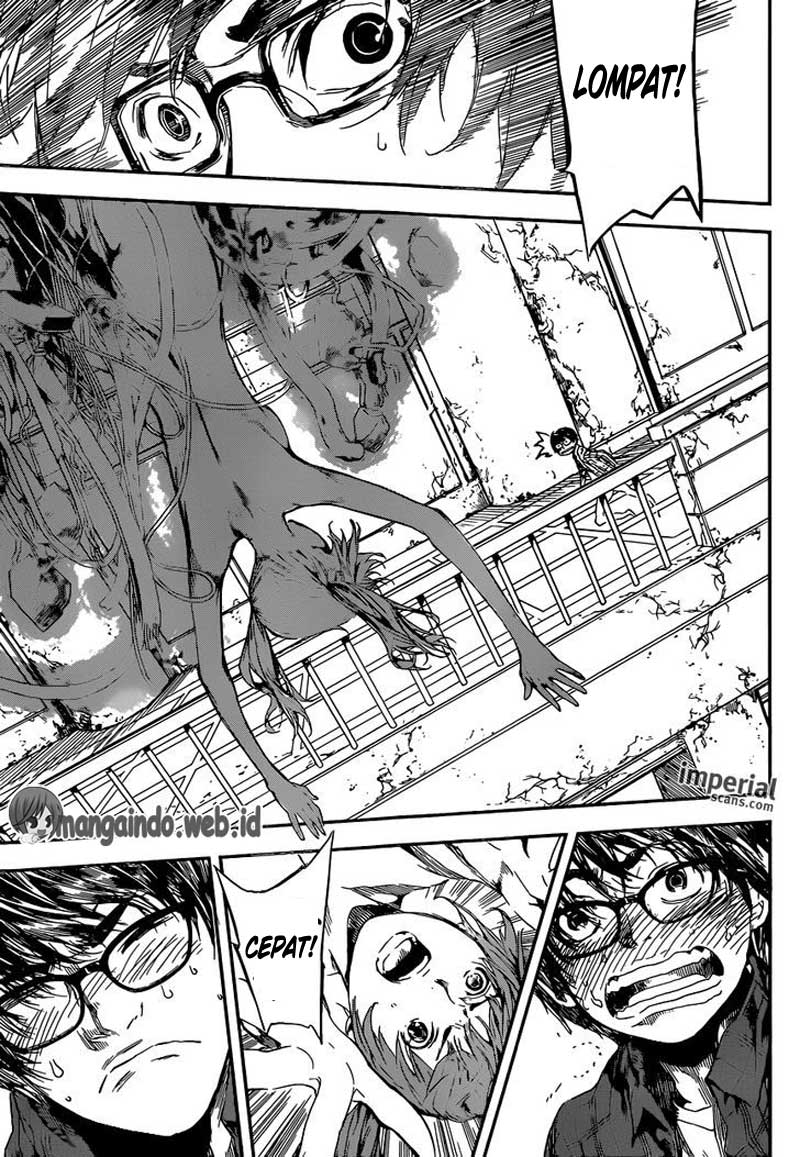 area-d-inou-ryouiki - Chapter: 96