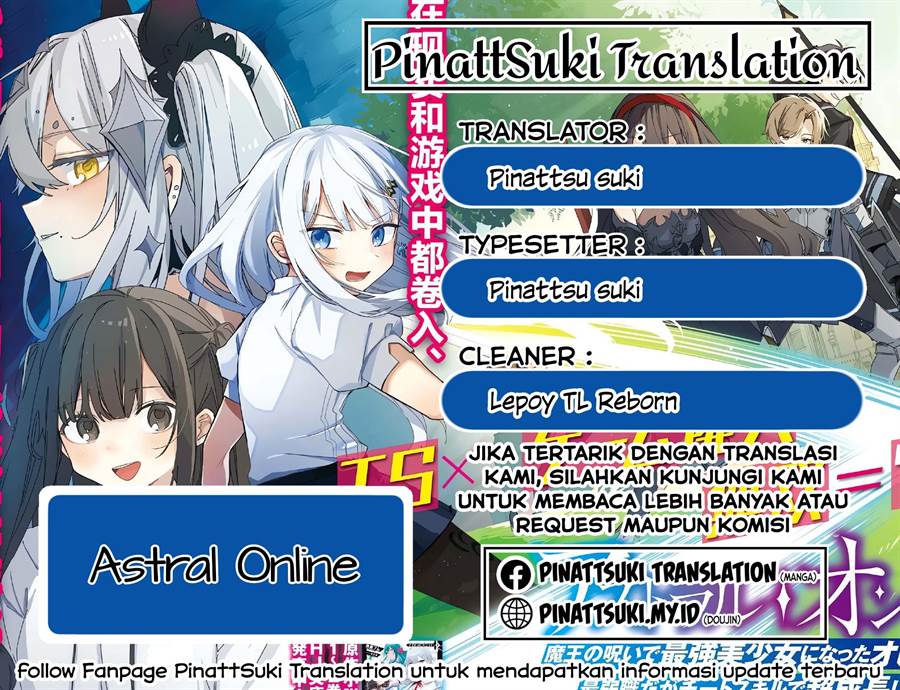 astral-online-maou-no-noroi-de-saikyou-bishoujo-ni-natta-ore-saijaku-shoku-da-ga-cheat-skill-de-chou-seichou-shite-musou-suru - Chapter: 3.2